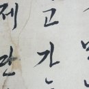 미당화랑 이미지