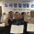 우영산업(주) 이미지