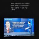예감 이미지