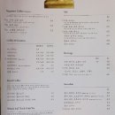 은곡빵집 이미지