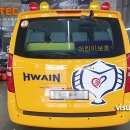 화인태권도 네이버블로그