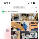 땡당구장 네이버블로그