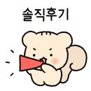 와우한우명품관 이미지