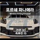아우토스 이미지