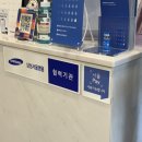 삼성고운맥외과의원 이미지