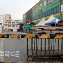 청산마트 이미지