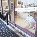유리닦는날 이미지