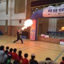 순천삼산초등학교 이미지