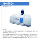 (주)경연전람 이미지