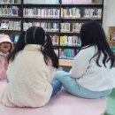 너나마루작은도서관 이미지