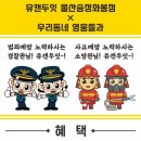 화봉커피 이미지