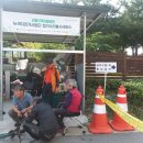 교1동 주민센터 이미지