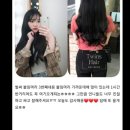 트윈스붙임머리 이미지