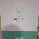 강동-천호-1214 이미지