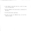 이지허브 이미지