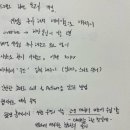 환급 챌린지 11기 중간미션 3회차,콜로소 핫플레이스를 만드는 브랜드 디자인 입문 50강사전 강의 후기