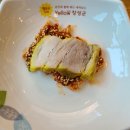 손달옥한방족발 | 장성맛집 손달옥한방왕족발