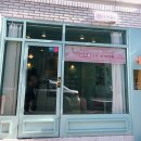 더구움당