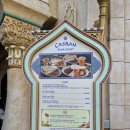 [일본 도쿄 맛집] 디즈니씨 가성비 카레 맛집 &#39;CASBAH&#39; 카스바 푸드코트 영업시간 메뉴 식사 후기