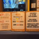 L 노래연습장 이미지