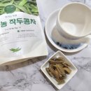 동량축산 이미지