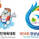 거제시립테니스장 네이버블로그
