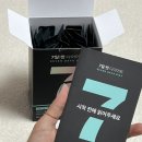 바이홉 네이버블로그