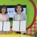 사상아동보건센터 이미지