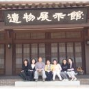 탄트라요가아쉬람 - 창원시 진해구 병암북로4번길 29 | 탄트라요가아쉬람