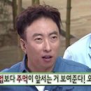 으뜸플러스(경희대점) 이미지