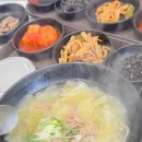 진도 소고기 대파국 네이버블로그