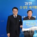 ㈜명성냉열산업 이미지