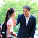 곡선초교 이미지