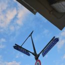 (유)남경 이미지