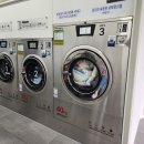 웰빙빨래방 이미지