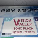 살롱도헤 이미지