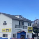 이삭토스트삼화점 이미지