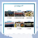 승달(애) 이미지