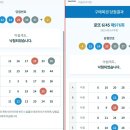 준카 이미지