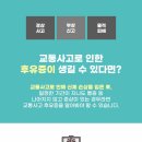 운정자동차