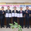 아시아음식 이미지