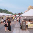 수공예아트