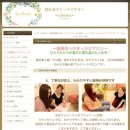 리베르타 이미지