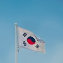 주원장한의원 이미지