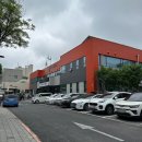 대전광역시중구보건소 이미지
