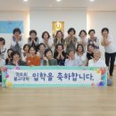 탄탄정토회 이미지