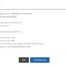 지에스25 동덕여대사랑점 이미지