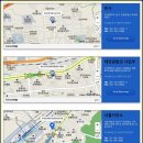 종로전기(주) 이미지