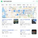 가성비 좋게 창업 교육을 듣고 싶다면, 서울여성발전센터 추천