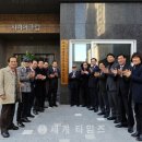 소망 경로당 이미지